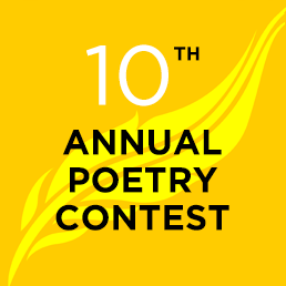 Narrative Magazine Poetry Contest
